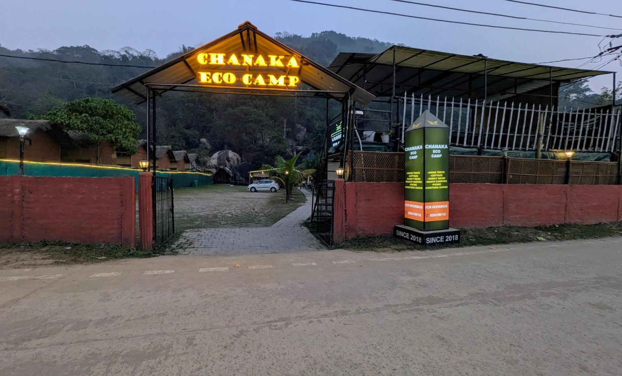 Chanaka Eco Camp Pakariāmukh Extérieur photo